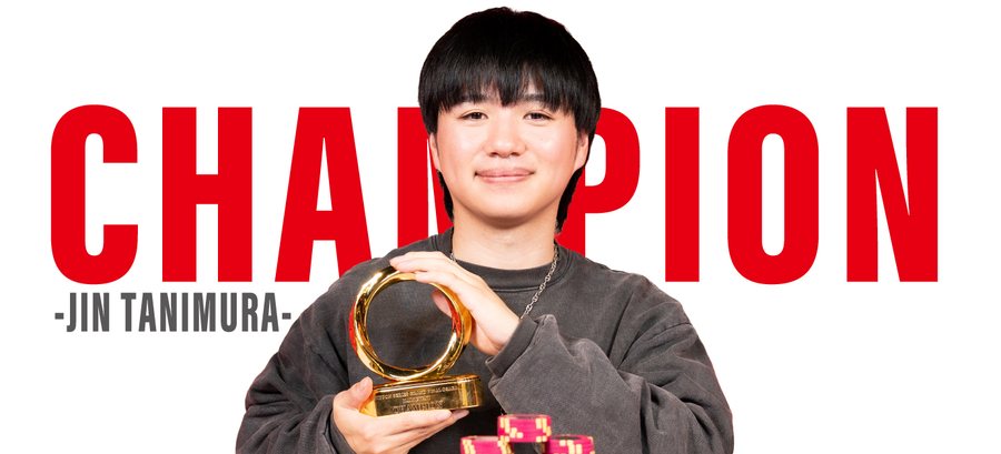 NIPPON SERIES GRAND FINAL OSAKA 2025-26 メインイベントチャンピオン JIN TANIMURA