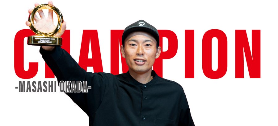 GO NARA チャンピオン