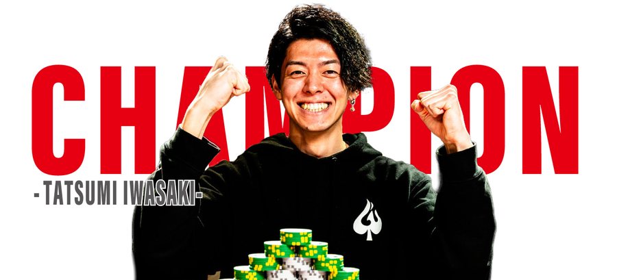 NIPPON SERIES OSAKA 2025 メインイベントチャンピオン TATSUMI IWASAKI