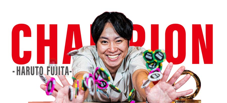 NIPPON SERIES TOYAMA 2025 メインイベントチャンピオン HARUTO FUJITA