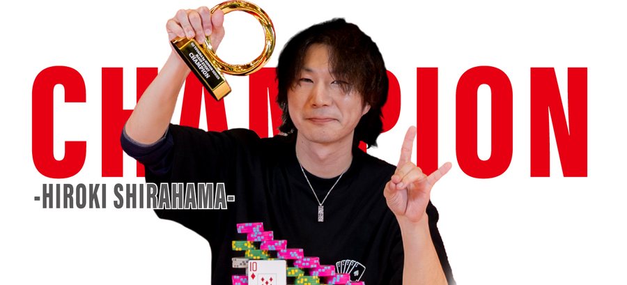 GO TOYAMA チャンピオン
