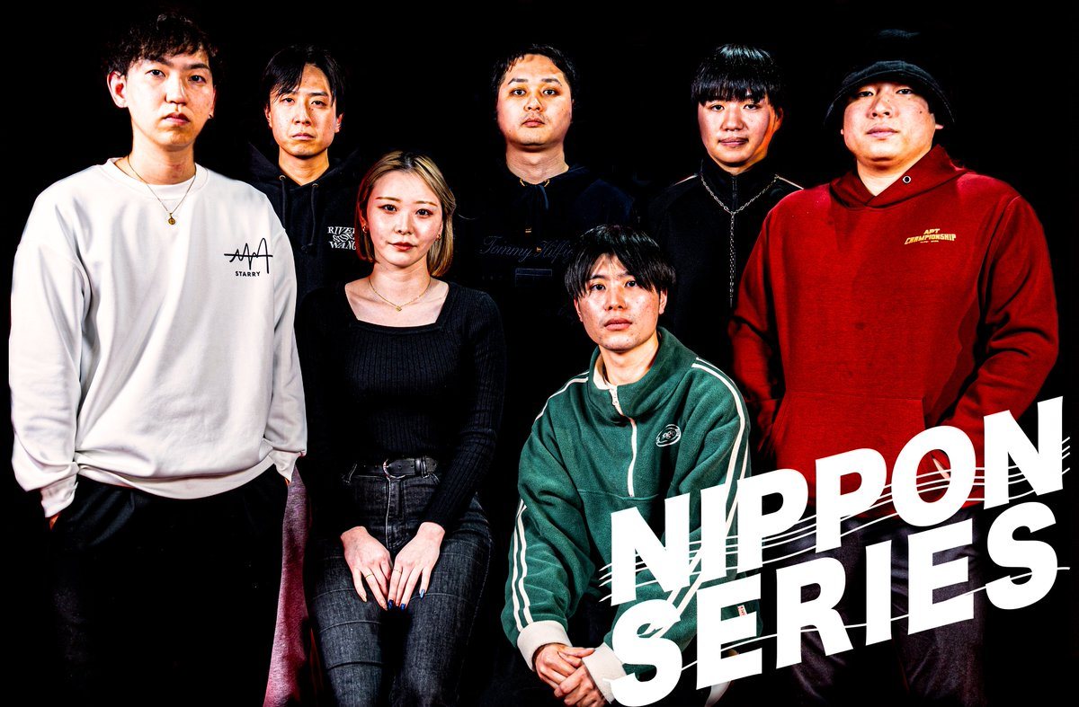 NIPPON SERIES GRAND FINAL OSAKA 2025-26 メインイベント ファイナルテーブル