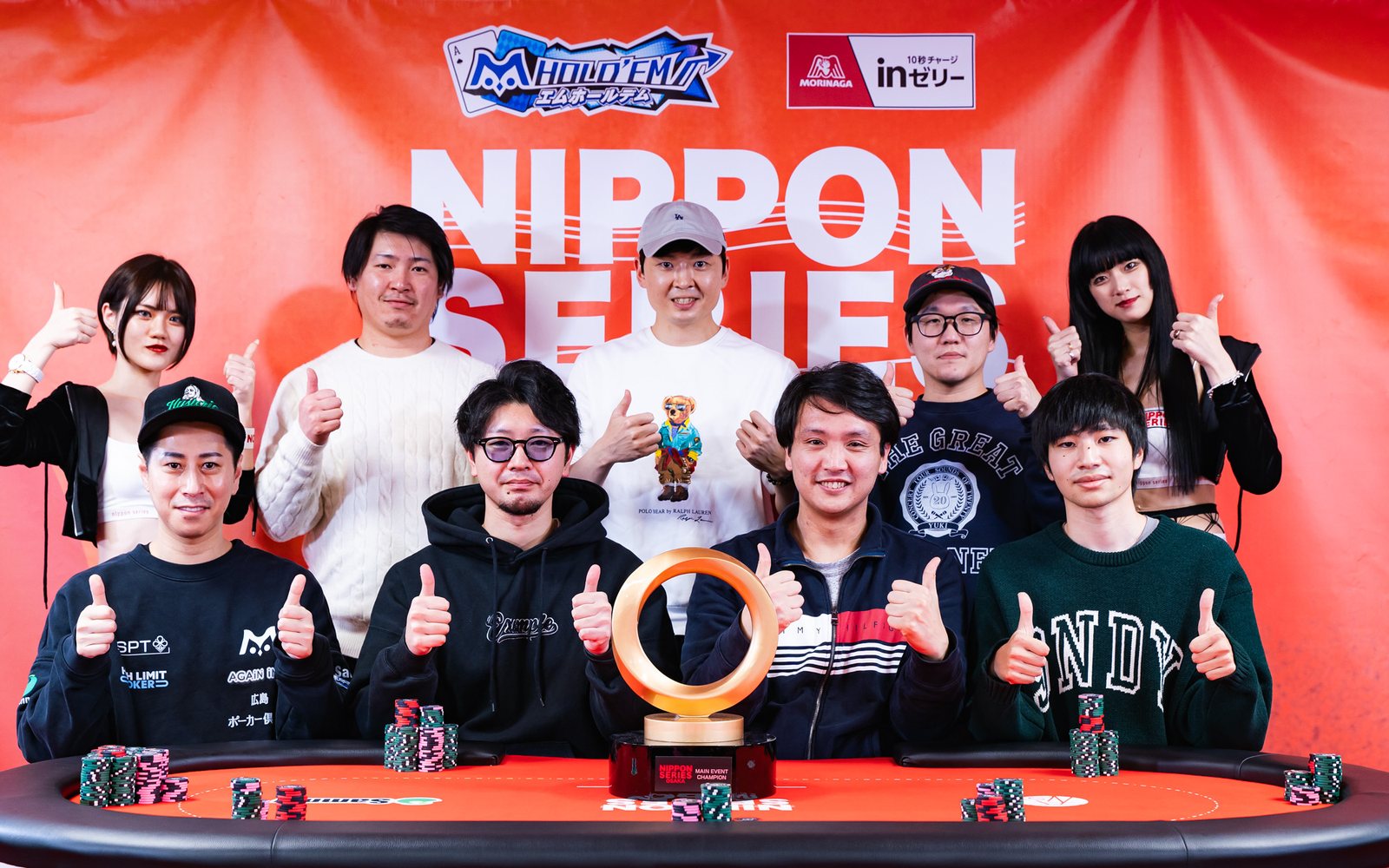 NIPPON SERIES OSAKA 2023 メインイベント ファイナルテーブル