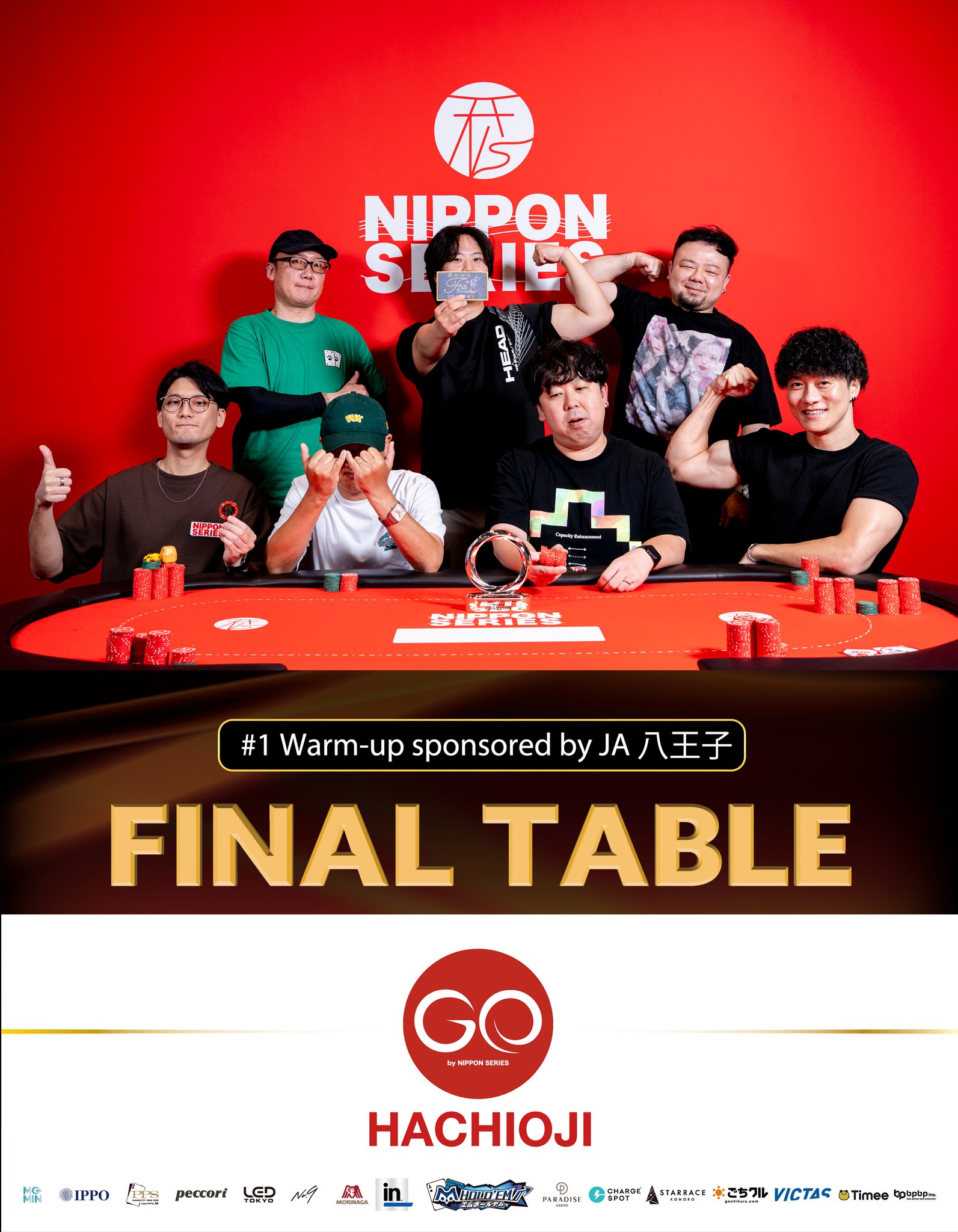 #1 Warm-up sponsored by JA八王子 ファイナルテーブルの記念写真