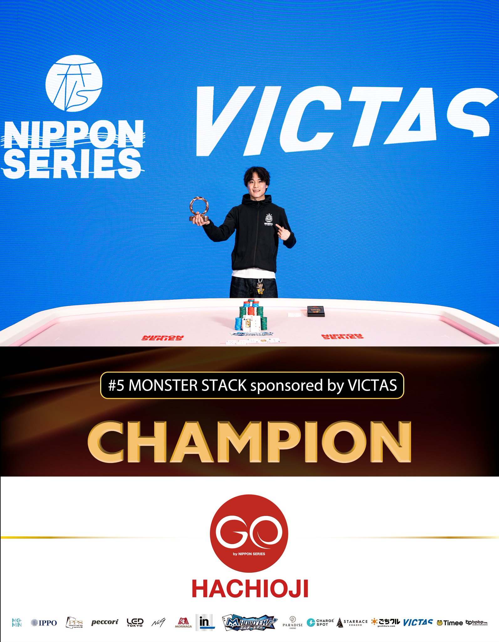 #5 MONSTER STACK sponsored by VICTAS 優勝者 みずき の記念写真