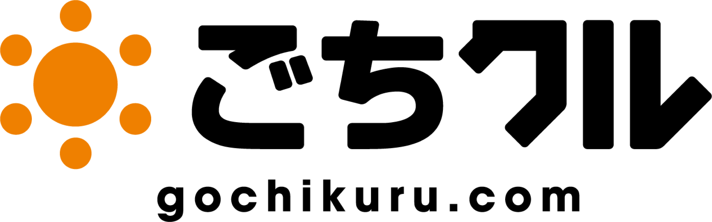 ごちクル