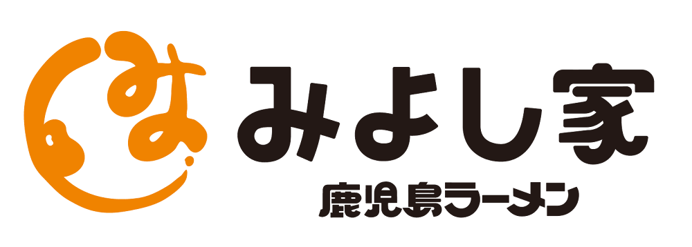 みよし家
