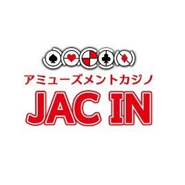 JACIN綾瀬