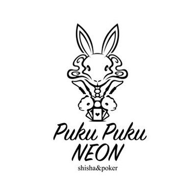 pukupuku NEON
